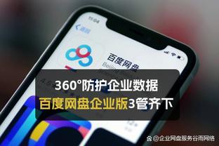 万博manbetx怎么提前结算